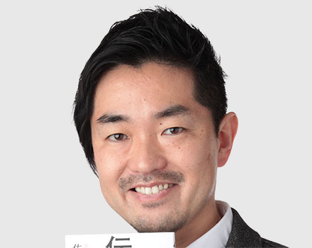 Featured Speaker