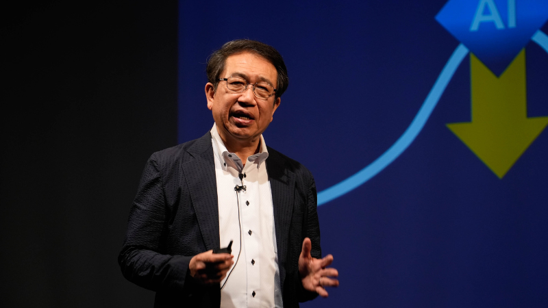 2026 Conference Theme