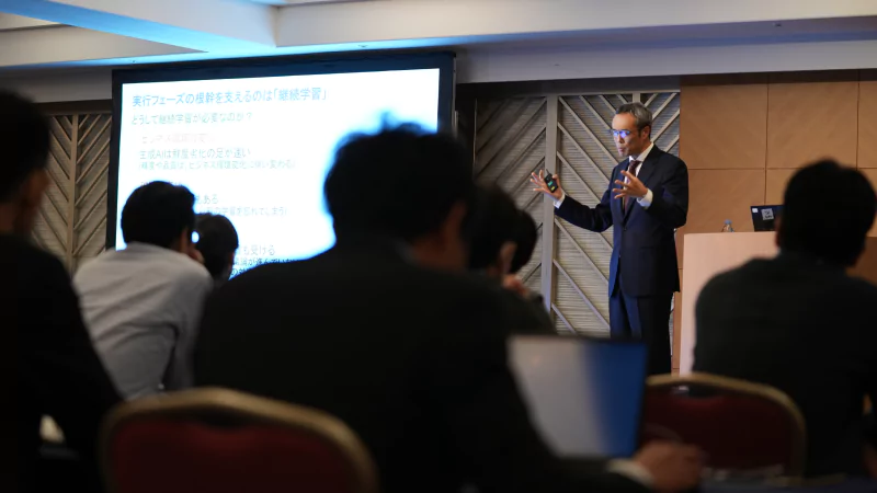 信頼できるインサイト