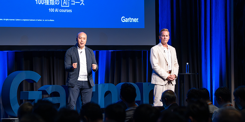 【Gartnerオープニング基調講演】人とAIの力を掛け合わせ、成果を生み出す