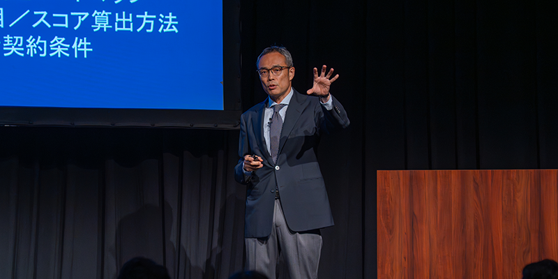 コンサルティング・サービスの選定・評価方法