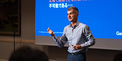 セッション「日常型AIの価値をどう測定するか」の概要