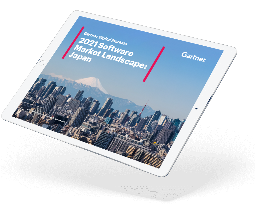 Ebook: Japan Software Market Landscape