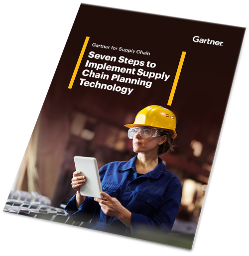 Digital Supply Chain Technology