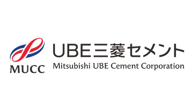 ＵＢＥ三菱セメント株式会社 | ガートナージャパンお客様事例