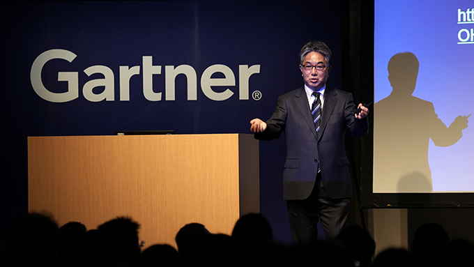 CIO Leadership Conference